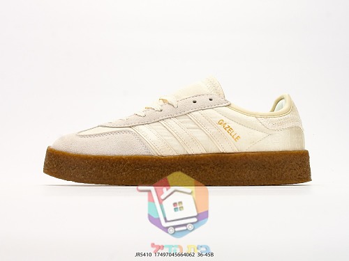 נעלי adidas מזמש בסוליית קרפ בשני גוונים 19