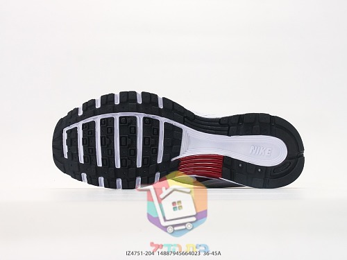 Chaussures de running Nike P-9000 semelle épaisse 7