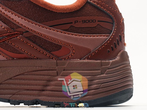 Chaussures de running Nike P-9000 semelle épaisse 13