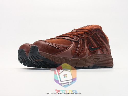 Chaussures de running Nike P-9000 semelle épaisse 15