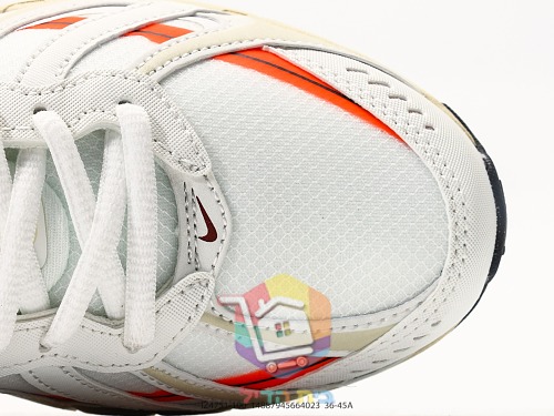 Chaussures de running Nike P-9000 semelle épaisse 22