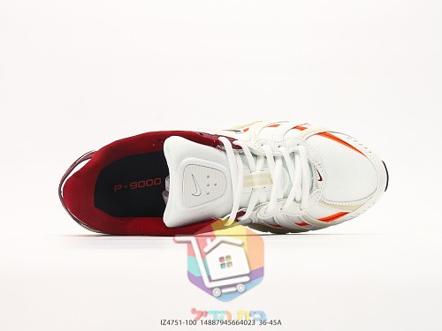 Chaussures de running Nike P-9000 semelle épaisse 27