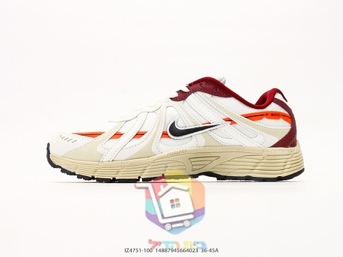 Chaussures de running Nike P-9000 semelle épaisse 29