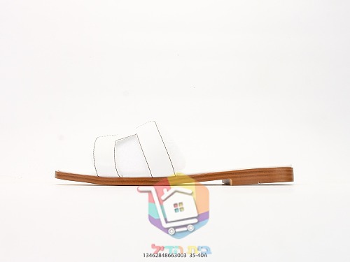 Mules Hermès à découpe H 15