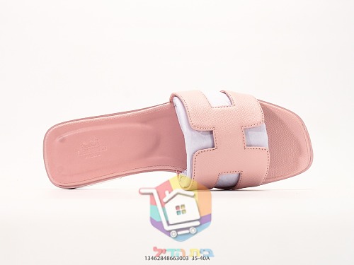 Mules Hermès à découpe H 21