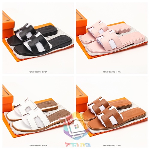 Mules Hermès à découpe H 41