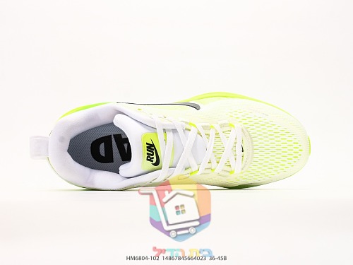 נעלי ריצה Nike Vomero 18 מרשת 18