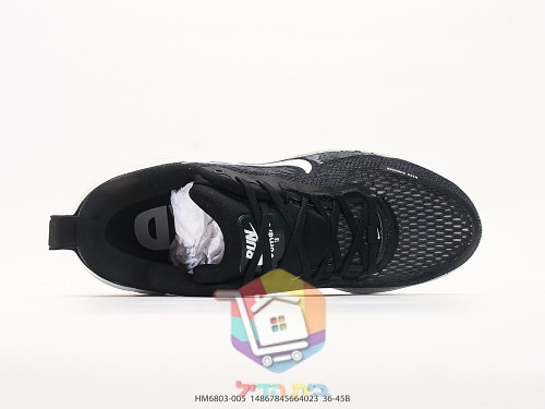 נעלי ריצה Nike Vomero 18 מרשת 27