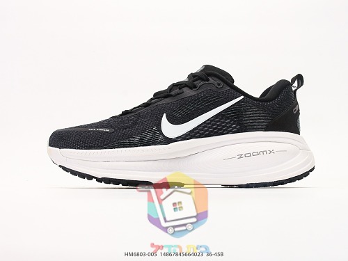 נעלי ריצה Nike Vomero 18 מרשת 29