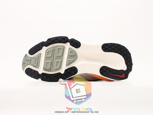 נעלי ריצה Nike Vomero 18 מרשת 36