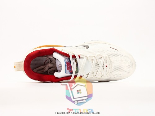 נעלי ריצה Nike Vomero 18 מרשת 37