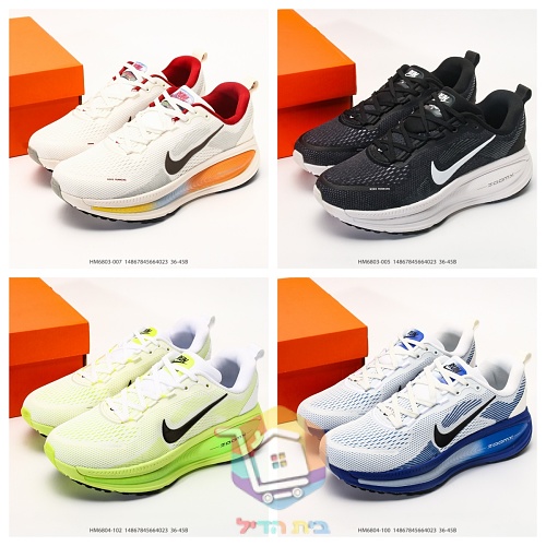 נעלי ריצה Nike Vomero 18 מרשת 41