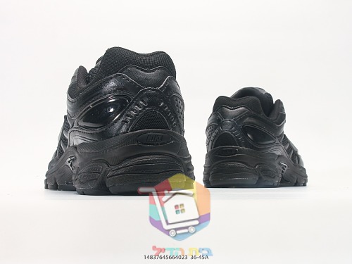 נעלי Nike Initiator רטרו בארבעה גוונים 5