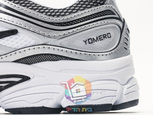 נעלי Nike Initiator רטרו בארבעה גוונים 13
