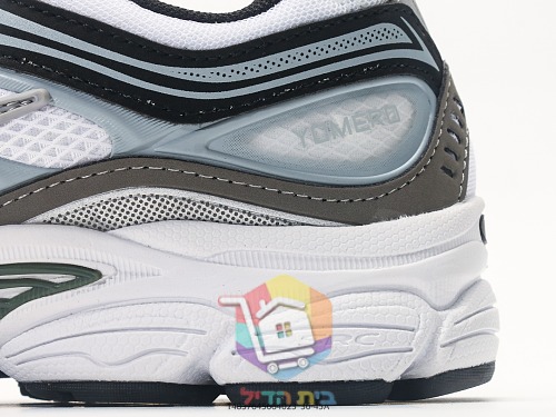 נעלי Nike Initiator רטרו בארבעה גוונים 22