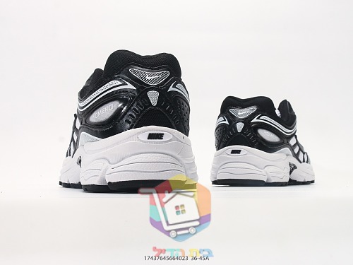 נעלי Nike Initiator רטרו בארבעה גוונים 32