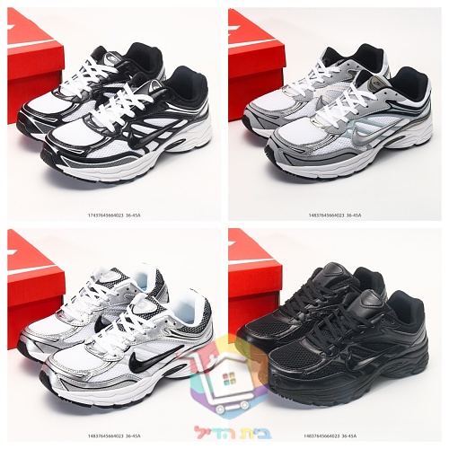נעלי Nike Initiator רטרו בארבעה גוונים 39