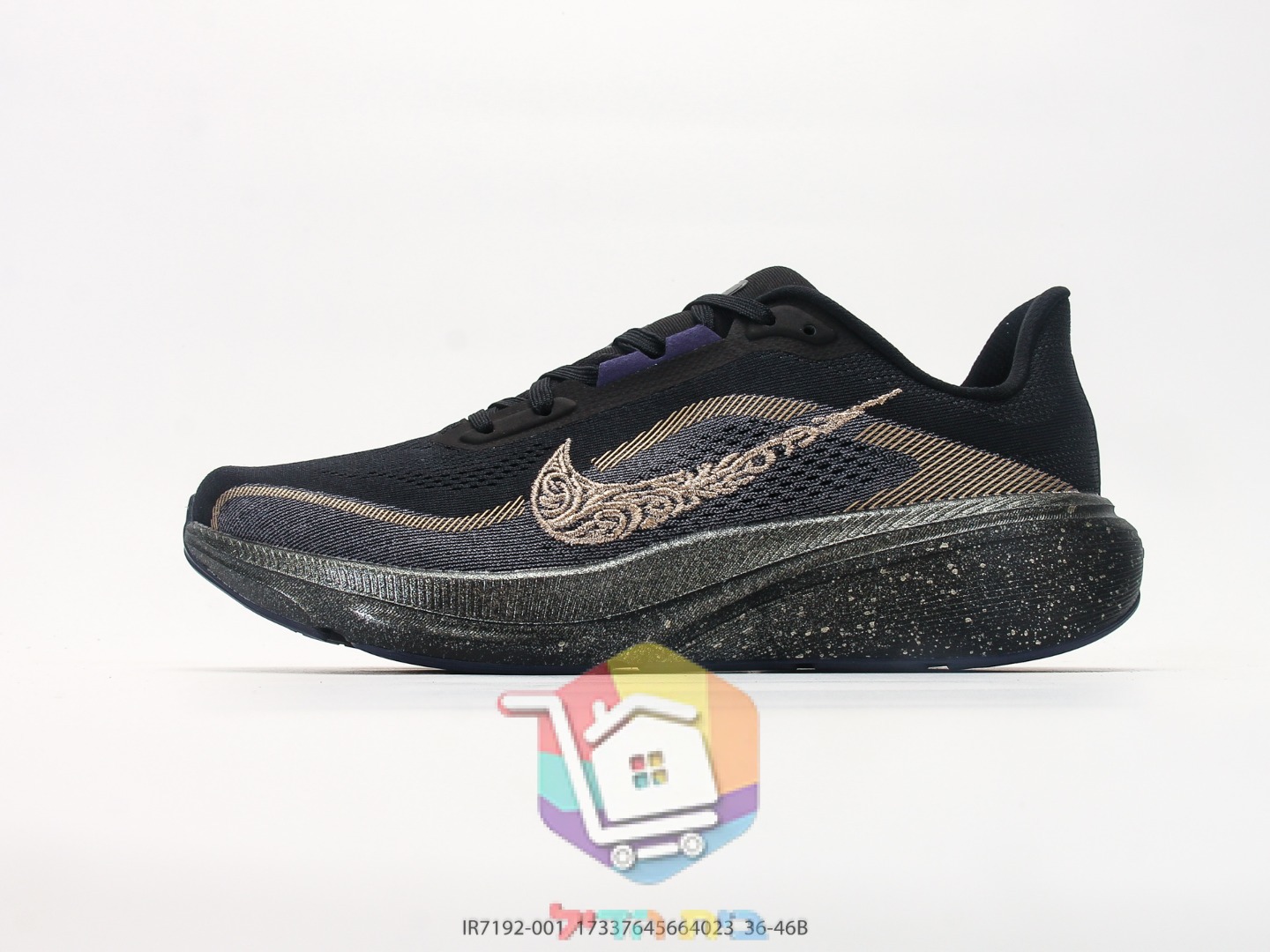 נעלי ריצה Nike Pegasus 42 שחורות