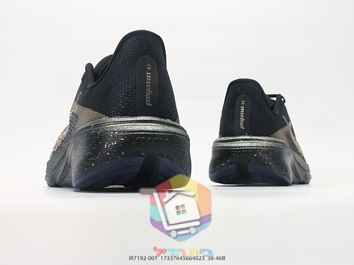 נעלי ריצה Nike Pegasus 42 שחורות 2