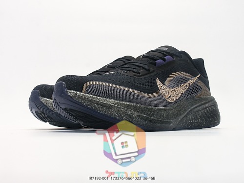 נעלי ריצה Nike Pegasus 42 שחורות 3