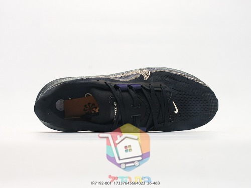 נעלי ריצה Nike Pegasus 42 שחורות 5