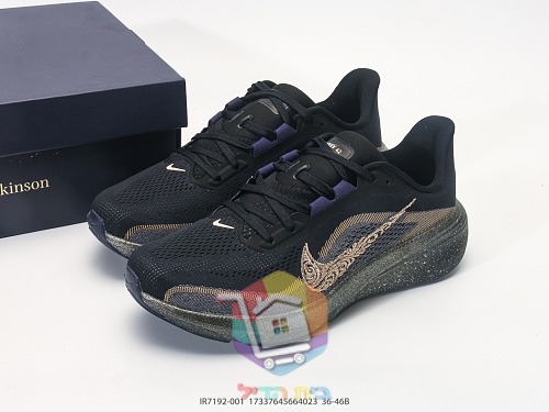 נעלי ריצה Nike Pegasus 42 שחורות 9