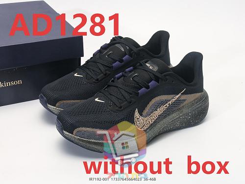 נעלי ריצה Nike Pegasus 42 שחורות 10