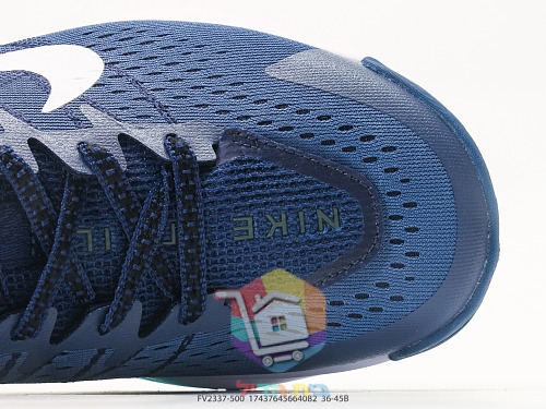 נעלי שטח Nike Wildhorse 10 בשני גוונים 12