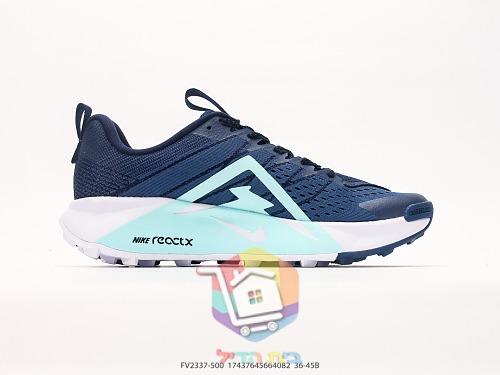 נעלי שטח Nike Wildhorse 10 בשני גוונים 18