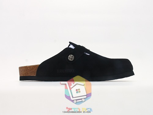 נעלי Birkenstock Boston מזמש עם אבזם 14