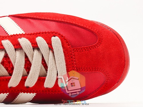 נעלי adidas SL 72 RS רטרו בארבעה גוונים 2