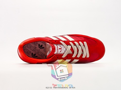 נעלי adidas SL 72 RS רטרו בארבעה גוונים 7