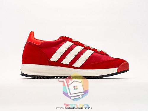 נעלי adidas SL 72 RS רטרו בארבעה גוונים 8