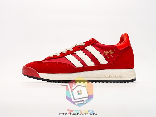 נעלי adidas SL 72 RS רטרו בארבעה גוונים 9