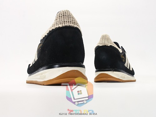 נעלי adidas SL 72 RS רטרו בארבעה גוונים 25