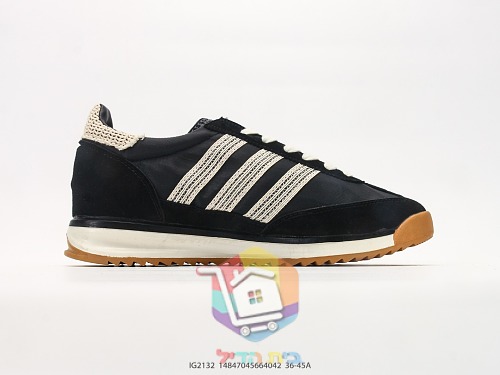 נעלי adidas SL 72 RS רטרו בארבעה גוונים 29