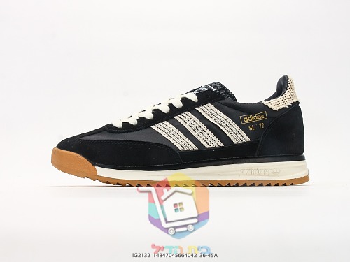 נעלי adidas SL 72 RS רטרו בארבעה גוונים 30
