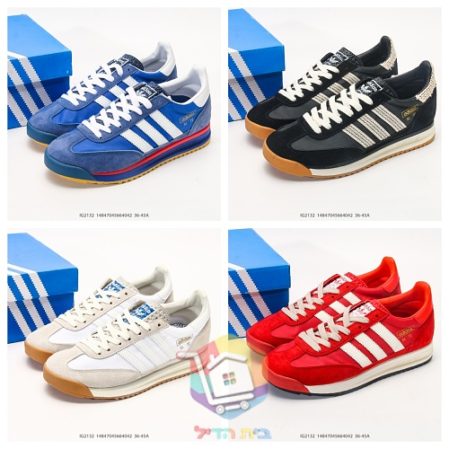 נעלי adidas SL 72 RS רטרו בארבעה גוונים 41