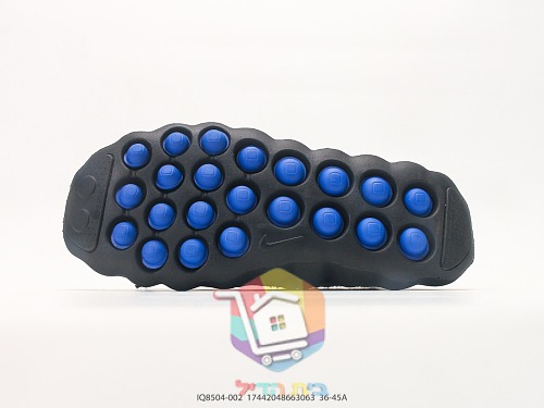 נעלי Nike x fragment design Mind 002 בשני גוונים 6