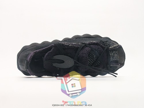 נעלי Nike x fragment design Mind 002 בשני גוונים 7