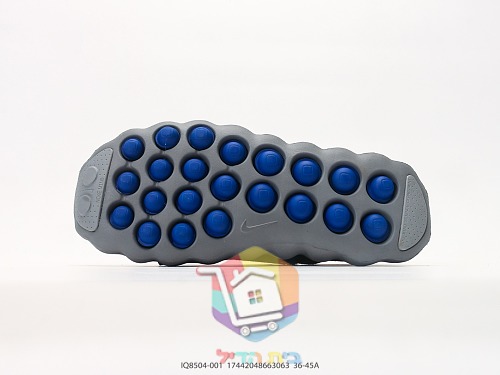 נעלי Nike x fragment design Mind 002 בשני גוונים 16
