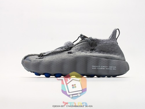 נעלי Nike x fragment design Mind 002 בשני גוונים 19