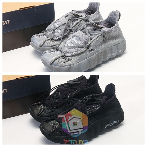 נעלי Nike x fragment design Mind 002 בשני גוונים 21