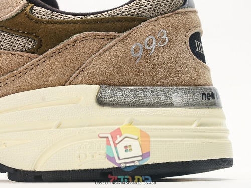 נעלי JJJJound x New Balance 993 מזמש 3
