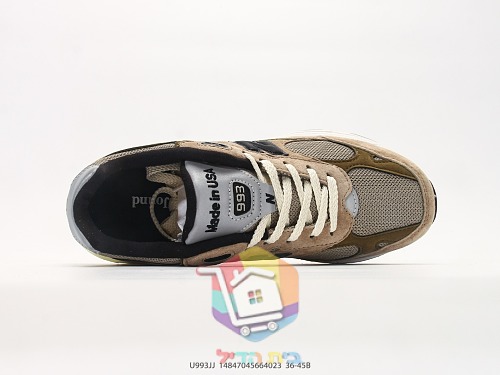 נעלי JJJJound x New Balance 993 מזמש 7