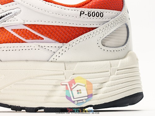 נעלי Nike P-6000 בשילוב כתום וניאון 2
