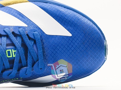נעלי ריצה adidas Adizero Adios Pro 4 2
