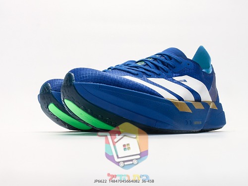 נעלי ריצה adidas Adizero Adios Pro 4 5