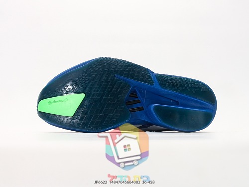 נעלי ריצה adidas Adizero Adios Pro 4 6