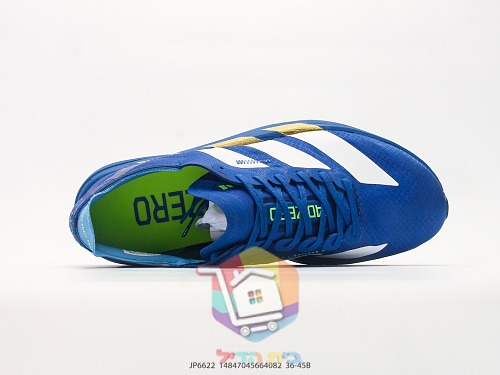 נעלי ריצה adidas Adizero Adios Pro 4 7
